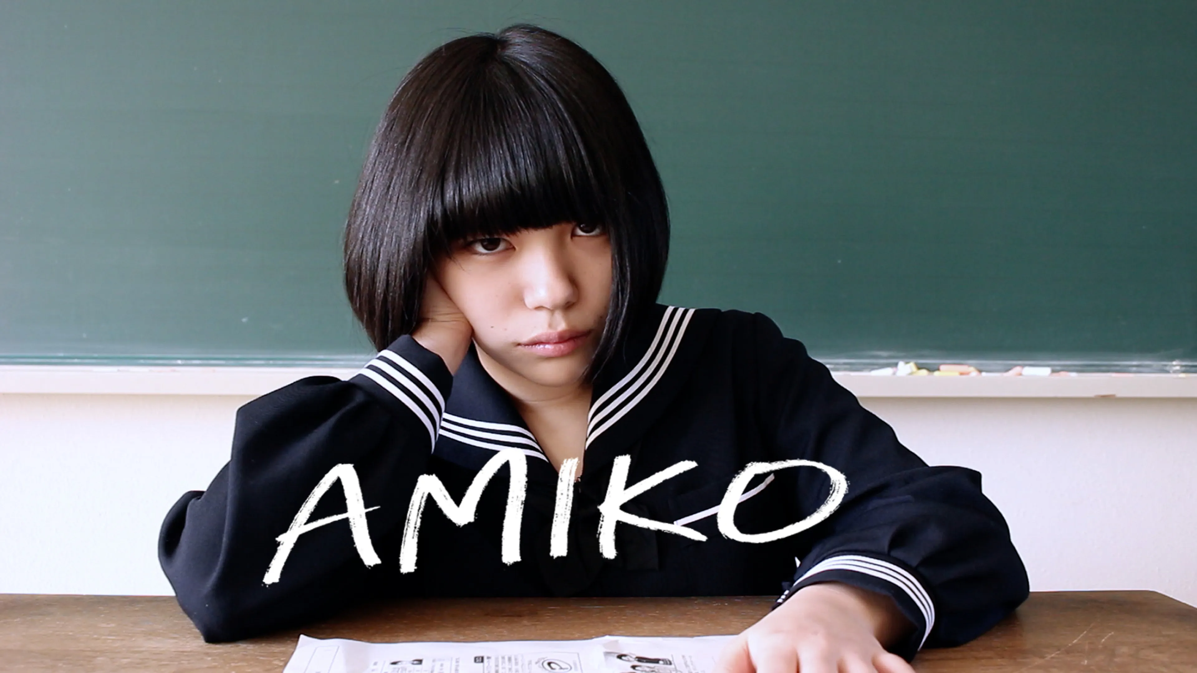 Title poster image